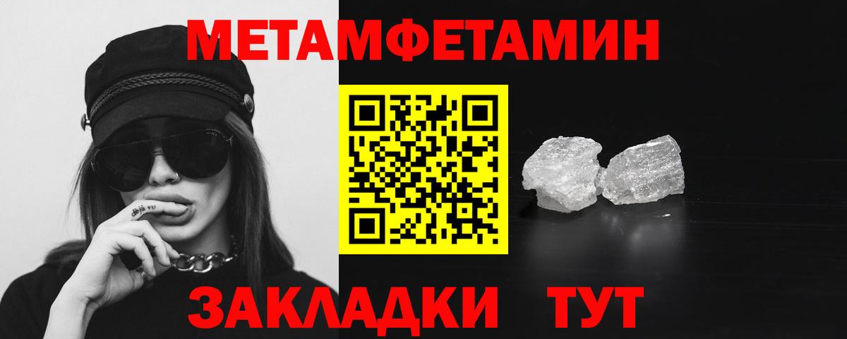 Amphetamine VHQ Выборг
