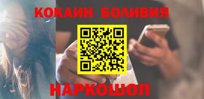 первитин Малгобек