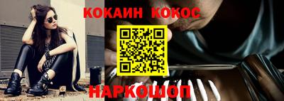 первитин Малгобек