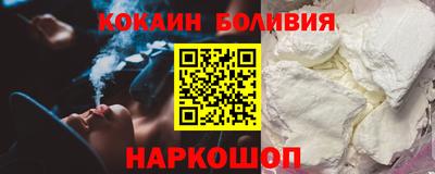 первитин Малгобек