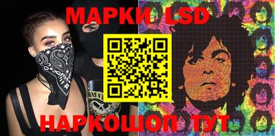 мяу мяу кристалл Малоярославец
