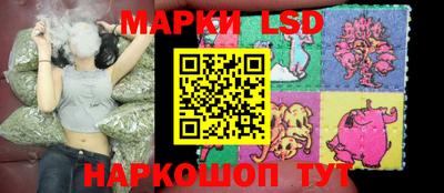 первитин Малгобек