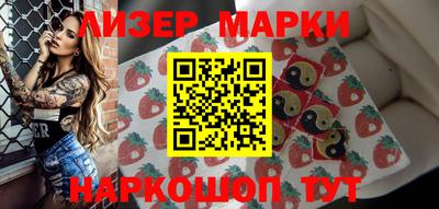 мяу мяу кристалл Малоярославец
