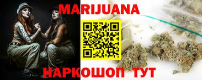 первитин Малгобек