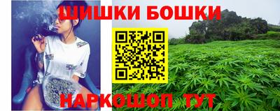 первитин Малгобек