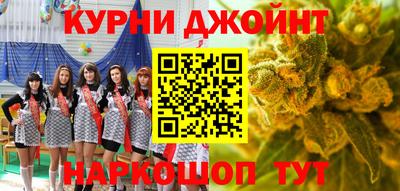 первитин Малгобек