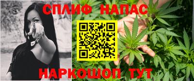 первитин Малгобек