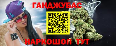 мяу мяу кристалл Малоярославец
