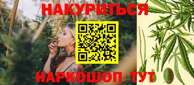 мяу мяу кристалл Малоярославец