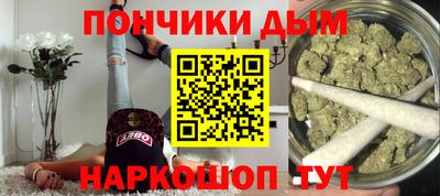 первитин Малгобек