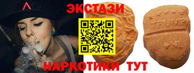 первитин Малгобек