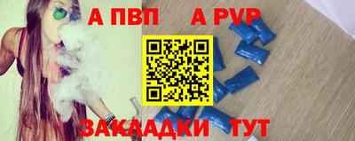 мяу мяу кристалл Малоярославец
