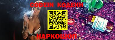 мяу мяу кристалл Малоярославец