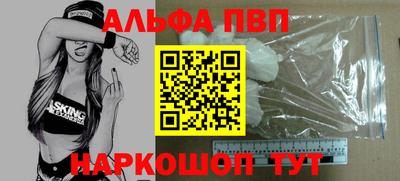 мяу мяу кристалл Малоярославец
