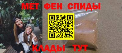 кристаллы Мариинск