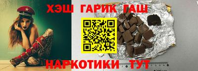 мяу мяу кристалл Малоярославец