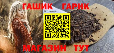 мяу мяу кристалл Малоярославец