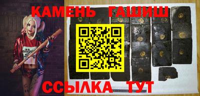 мяу мяу кристалл Малоярославец