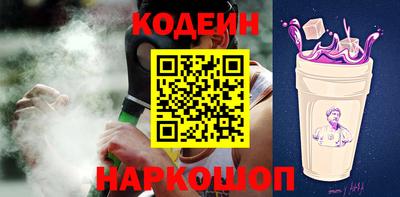 кристаллы Мариинск